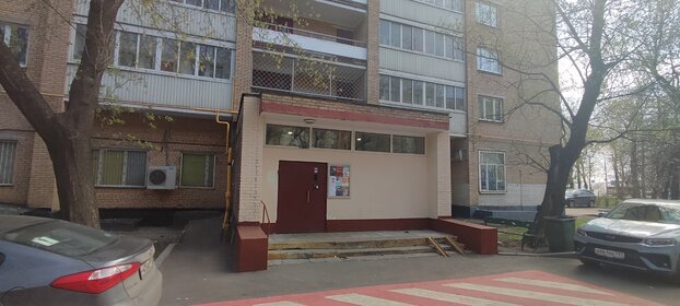 73,5 м², 2-комнатная квартира 39 028 500 ₽ - изображение 32