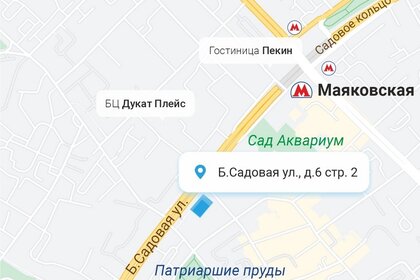 39,3 м², торговое помещение 399 995 ₽ в месяц - изображение 64