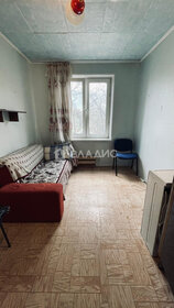 Купить квартиру в районе Южнопортовый в Москве и МО - изображение 24