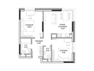 40,3 м², 2-комнатная квартира 11 989 161 ₽ - изображение 49