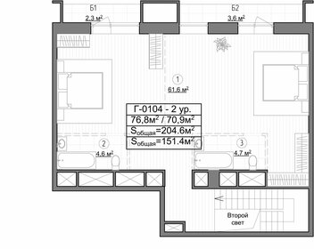 Квартира 204,6 м², 4-комнатные - изображение 2