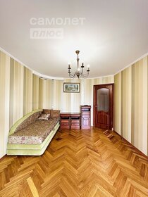 20,8 м², квартира-студия 8 948 971 ₽ - изображение 75