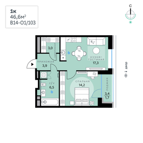 40,1 м², 2-комнатные апартаменты 25 900 000 ₽ - изображение 140