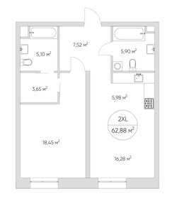 64,5 м², 2-комнатная квартира 24 990 000 ₽ - изображение 114