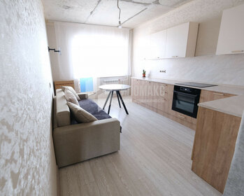 Купить квартиру с дизайнерским ремонтом в районе Чертаново Северное в Москве и МО - изображение 11