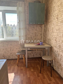 Купить квартиру на улице Ангарская в Москве - изображение 27