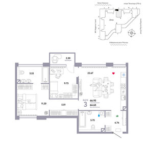 65 м², 2-комнатная квартира 36 300 000 ₽ - изображение 147