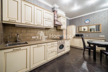 Купить квартиру с отделкой в районе Тёплый Стан в Москве и МО - изображение 19