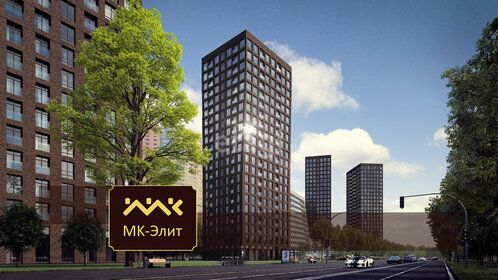 Купить квартиру площадью 120 кв.м. у метро ЗИЛ в Москве и МО - изображение 12
