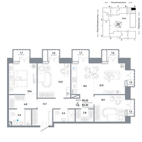 Квартира 90,2 м², 4-комнатная - изображение 1