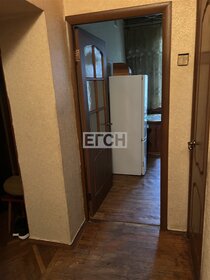 Купить квартиру с евроремонтом в районе Западное Дегунино в Москве и МО - изображение 8