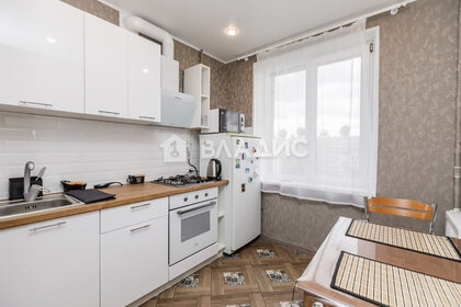 Купить квартиру-студию большую в районе Якиманка в Москве и МО - изображение 42