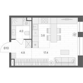 43,8 м², апартаменты-студия 13 140 000 ₽ - изображение 144