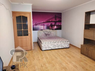 18,1 м², квартира-студия 6 200 000 ₽ - изображение 101