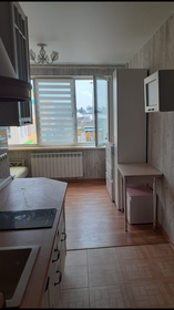 Купить квартиру-студию с площадью до 23 кв.м. у метро Коньково (оранжевая ветка) в Москве и МО - изображение 37