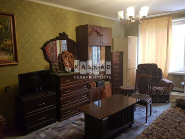 Купить квартиру маленькую в районе Кунцево в Москве и МО - изображение 6