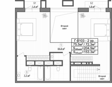 Квартира 204,9 м², 4-комнатные - изображение 2
