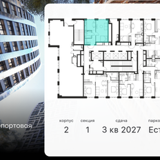 Квартира 38 м², 1-комнатная - изображение 2