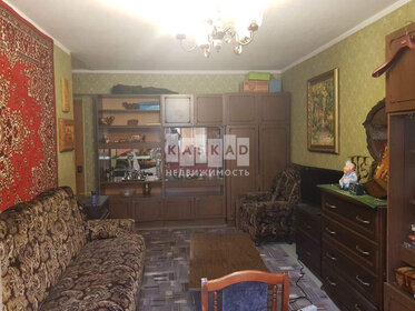 Купить квартиру маленькую в районе Кунцево в Москве и МО - изображение 7