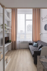 Купить однокомнатную квартиру на вторичном рынке в городе-парке «Первый Московский» в Москве и МО - изображение 12