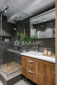 Купить квартиру с современным ремонтом в районе Братеево в Москве и МО - изображение 6