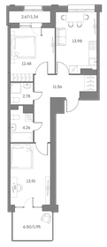 Квартира 62,3 м², 2-комнатная - изображение 1