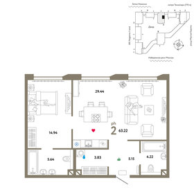 Квартира 63,2 м², 2-комнатная - изображение 1