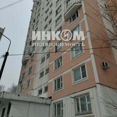 Квартира 36,1 м², 1-комнатная - изображение 2