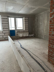Купить квартиру с современным ремонтом у метро Калужская (оранжевая ветка) в Москве и МО - изображение 34