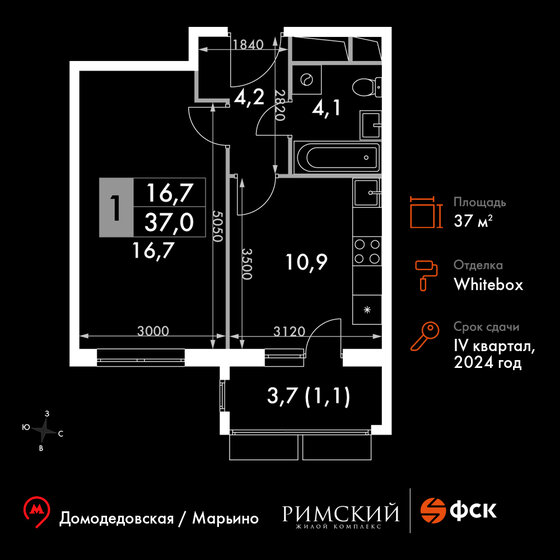 37 м², 1-комнатная квартира 11 067 100 ₽ - изображение 1