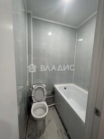 Купить квартиру площадью 12 кв.м. в районе Басманный в Москве и МО - изображение 44