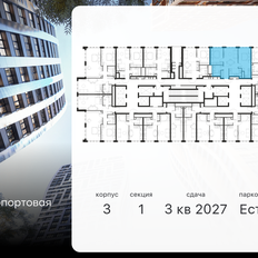 Квартира 56,5 м², 3-комнатная - изображение 2