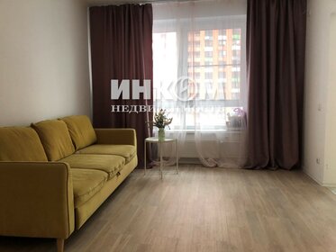 Купить квартиру на первом этаже у метро Цветной бульвар (серая ветка) в Москве и МО - изображение 18