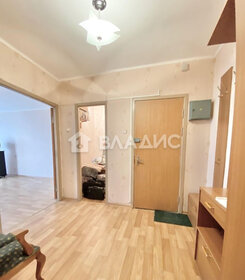 Купить квартиру-студию с площадью до 23 кв.м. у метро Шипиловская (салатовая ветка) в Москве и МО - изображение 9