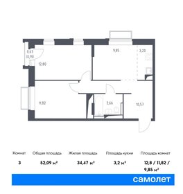 56,1 м², 2-комнатная квартира 15 183 294 ₽ - изображение 64