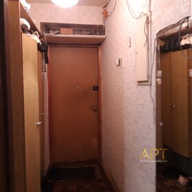 47 м², 2-комнатная квартира 16 628 600 ₽ - изображение 35