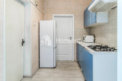 Купить квартиру с современным ремонтом у метро Пионерская (голубая ветка) в Москве и МО - изображение 35