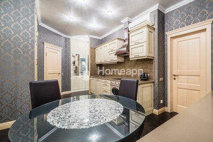 Купить квартиру площадью 120 кв.м. у метро Тимирязевская (серая ветка) в Москве и МО - изображение 50