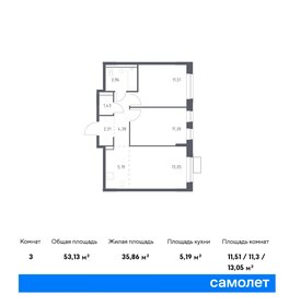 61 м², 2-комнатная квартира 235 501 ₽ - изображение 61