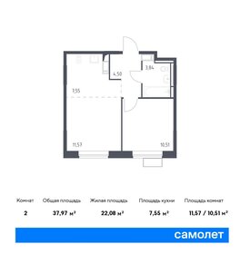 Квартира 38 м², 1-комнатная - изображение 1