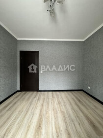 Купить квартиру площадью 50 кв.м. в районе Котловка в Москве и МО - изображение 14