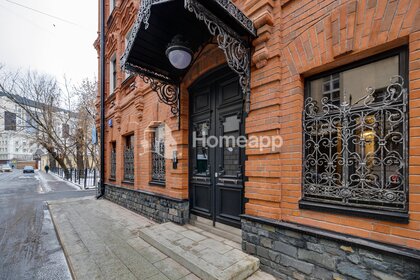 Купить апартаменты у станции Люблино в Москве - изображение 43