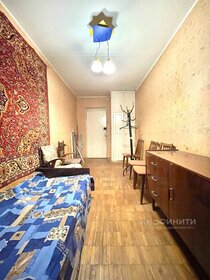 Купить трехкомнатную квартиру площадью 200 кв.м. в Москве - изображение 45