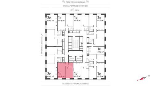 42 м², квартира-студия 25 790 000 ₽ - изображение 143