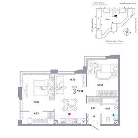 65 м², 2-комнатная квартира 36 300 000 ₽ - изображение 174
