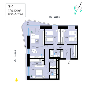 111,5 м², 4-комнатная квартира 42 900 000 ₽ - изображение 144