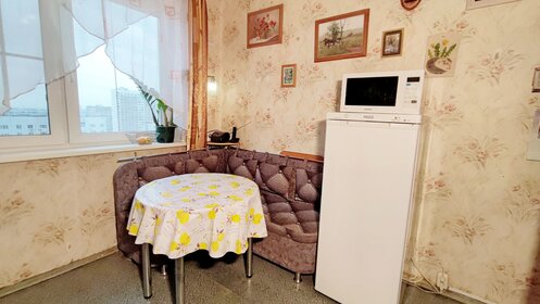 Купить квартиру площадью 16 кв.м. у метро ул. Дмитриевского в Москве и МО - изображение 42