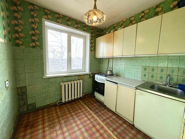 38,4 м², 2-комнатная квартира 2 950 000 ₽ - изображение 103