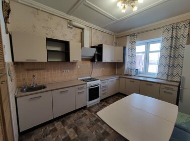 Купить квартиру площадью 200 кв.м. у метро Нагорная (серая ветка) в Москве и МО - изображение 24