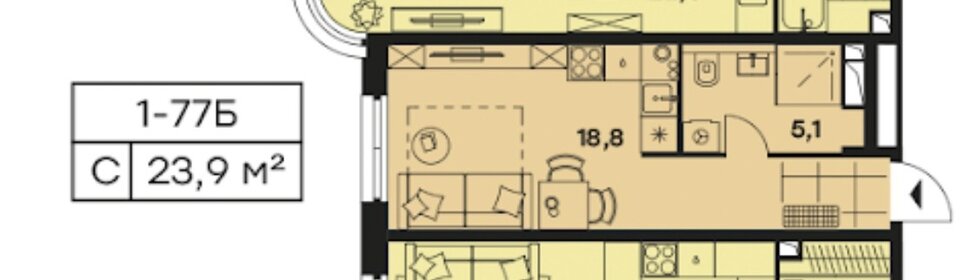 Квартира 24 м², студия - изображение 1